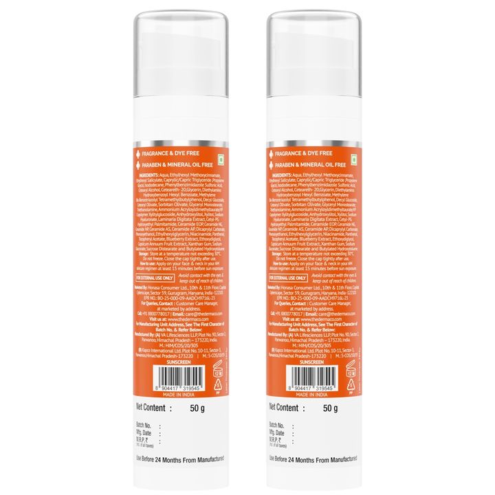 The Derma Co.